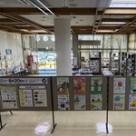 アイキャッチ　絵